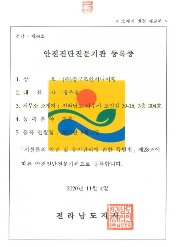 a4288a116cb14f95790fdb7375308888_1757918538_9193.jpg